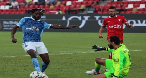 بعد 34 ركلة ترجيحية.. مودرن فيوتشر يسقط بيراميدز ويتأهل لنهائي كأس السوبر المصري